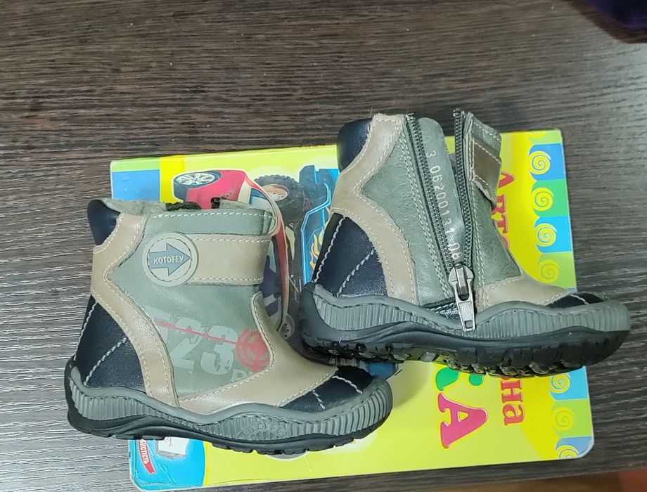 Дитячі чобітки демісезонні 13 см