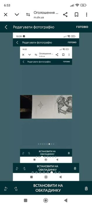 В. Шекспір 3 томи, Українською