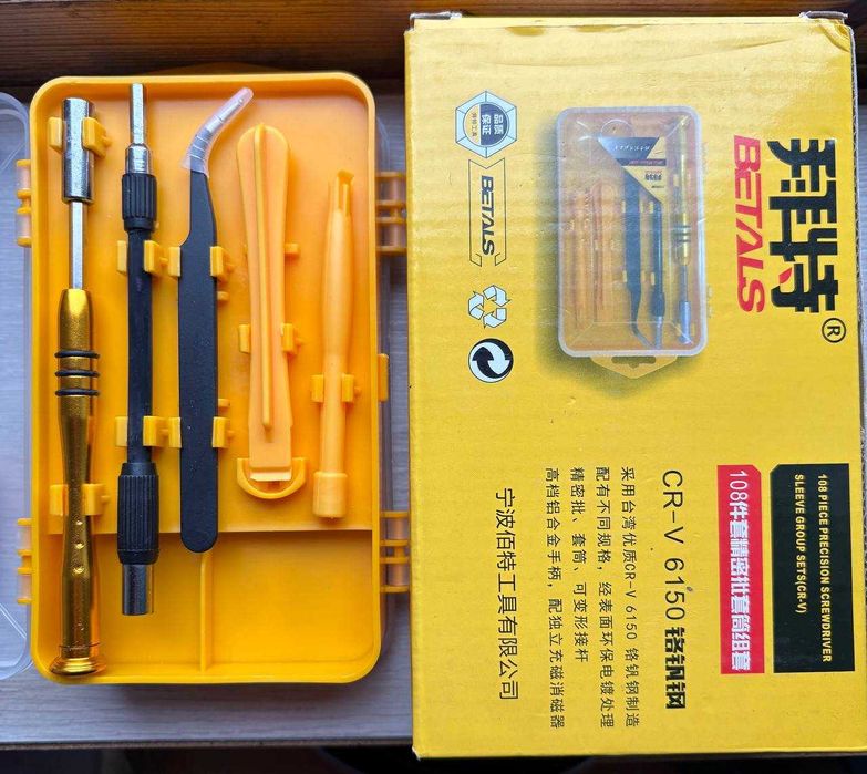 Набір прецизійних викруток для моб/ноут 108 в 1 сталь Cr-V з в кейсі