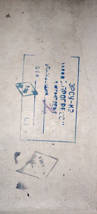Датчик уровня воды