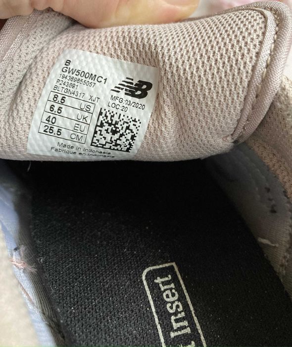 Różowe złoto buty New Balance  rozmiar 40