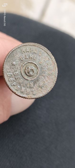 Wyprzedaż garażowa dla lubiących Starocie