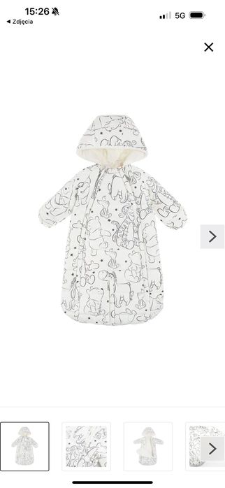 Cool Club, Kombinezon dziecięcy z kapturem, ecru, Kubuś Puchatek 74