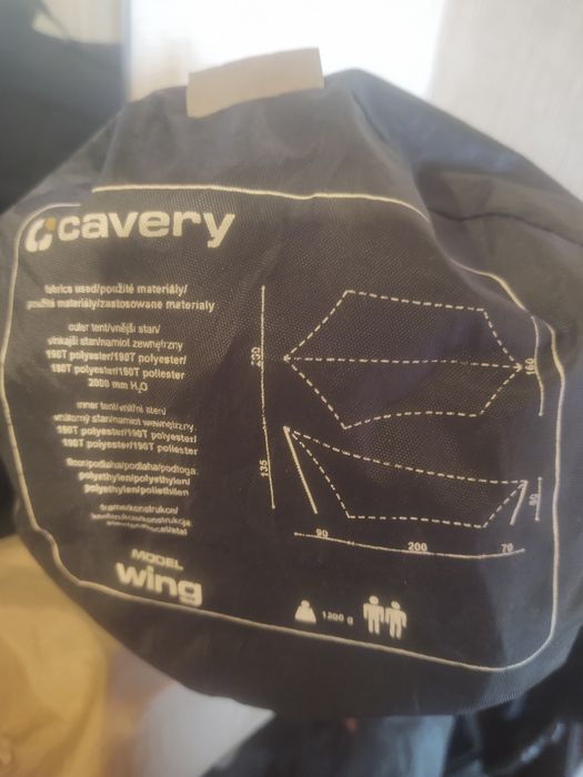 Палатка, тенты, спальники, кариматы