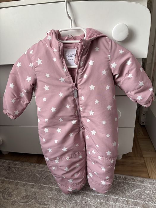 Комбінезон зимній