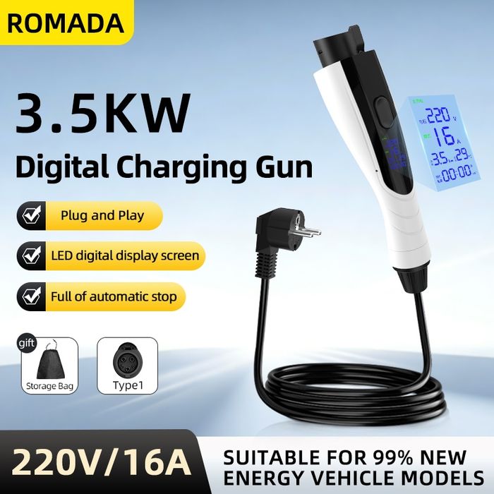 Зарядка електромобіля ROMADA ,IPENGEN, Feyree, EV Charger type1,type2  3,5кВт.