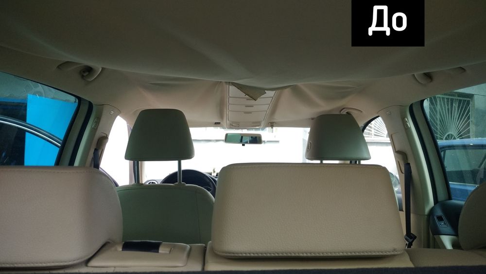 Перетяжка потолка    Перешив руля и сидений