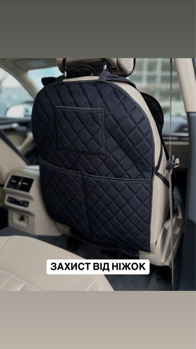 Накидки на сидіння Ланос Шкода Гольф Пасат Мазда Форд Тойота Мерседес