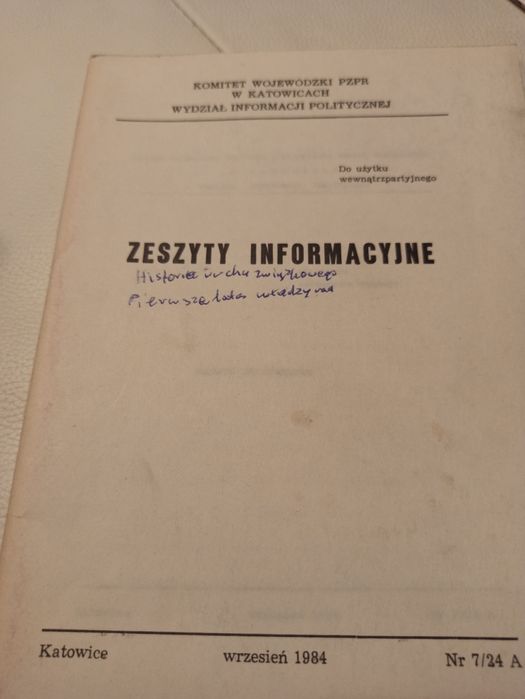 Zeszyty informacyjne PZPR
