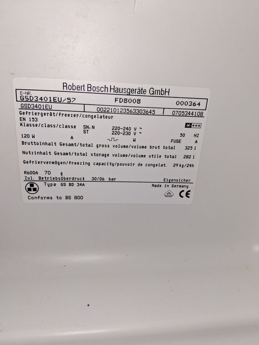 Морозильна камера BOSCH