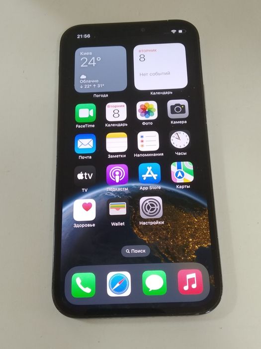 Apple iPhone 12 Pro "128gb/100%"