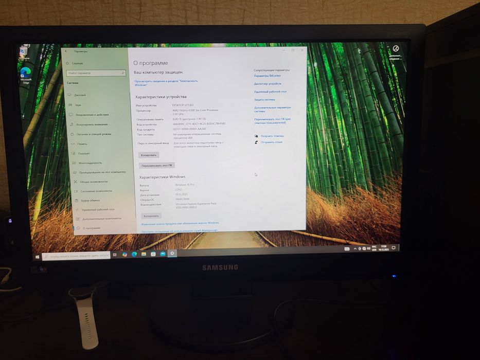 Продам системний блок AMD-6300 /ASUS M5A97 /GIGABYTE HD7870 / DDR3 8Gb