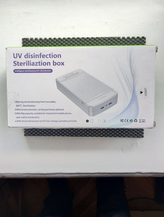 УФ-стериалізатор дезинфікує різні предмети