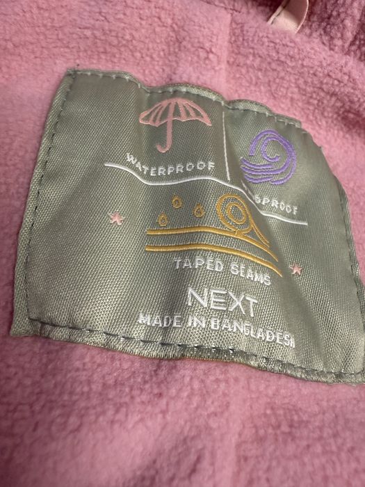 Комбінезон демісезонний водонепроникний NEXT (1,5–2 роки)