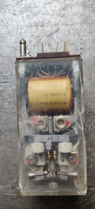 Реле РП-7 РС4.521.011