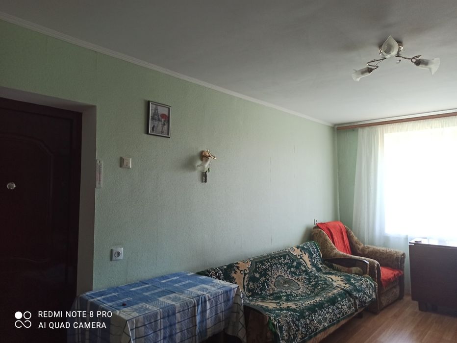Продам гуртожиток на польовій