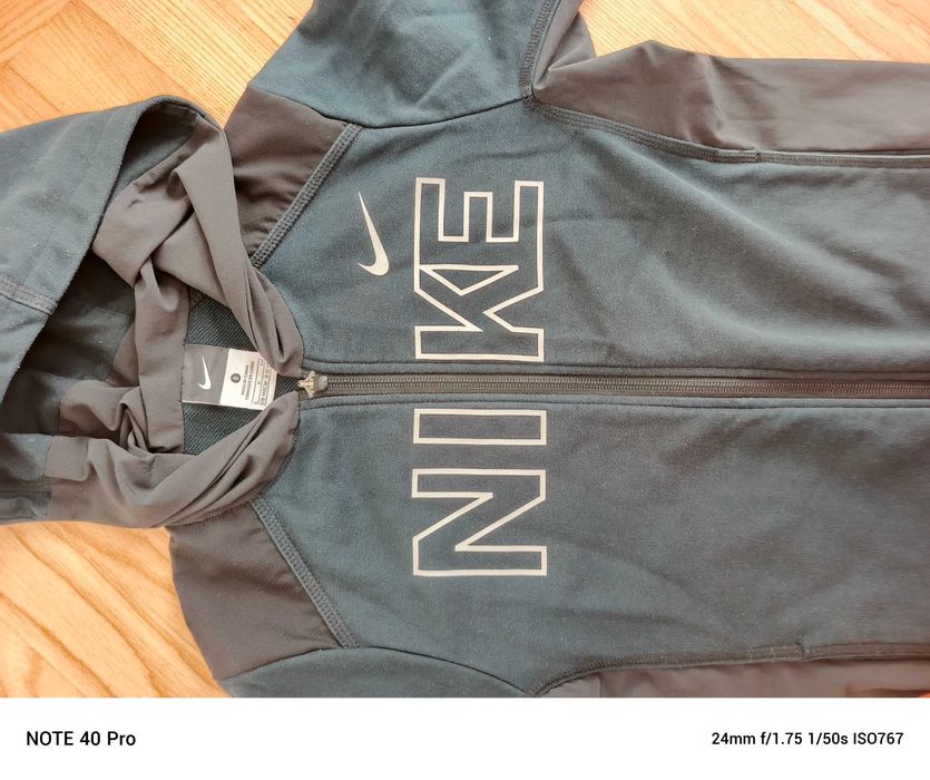 Bluza Nike na zamek