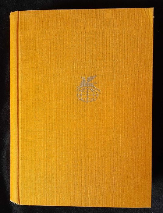 Библиотека всемирной литературы. т.41. Европейская поэзия XVII века
