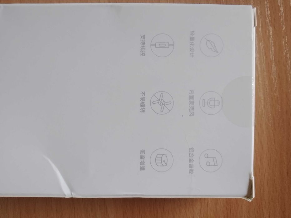 Наушники с микрофоном Xiaomi Single Dynamic Driver
