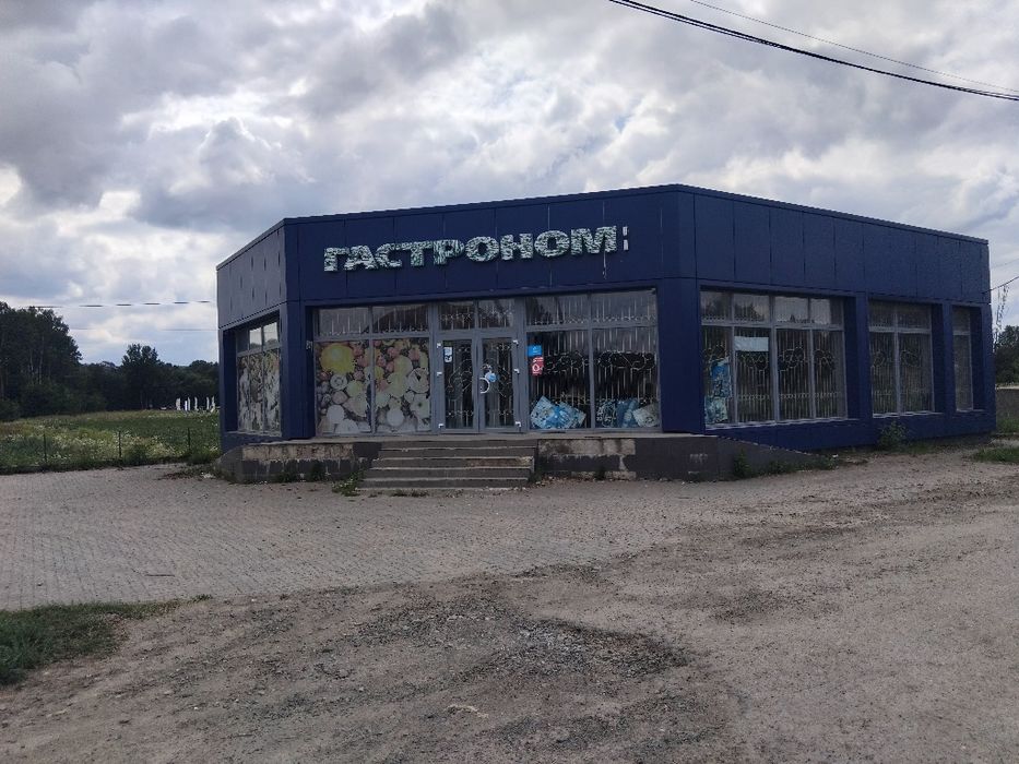 Здам комерційне приміщення