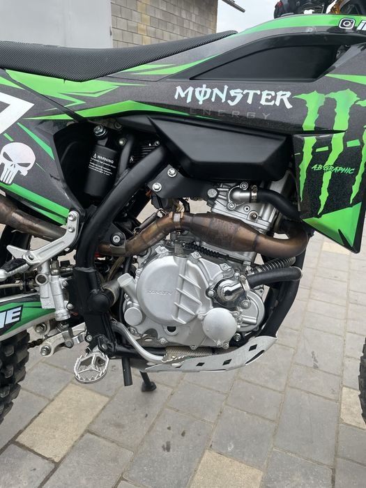 Продам KOVI MAX 300 в хорошому стані
