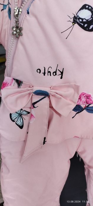 Ціна за два! Продам дитячі комбінезони для дівчаток двійні, близнят