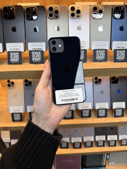 iPhone 12 64Gb 95% Батарея | Гарантія