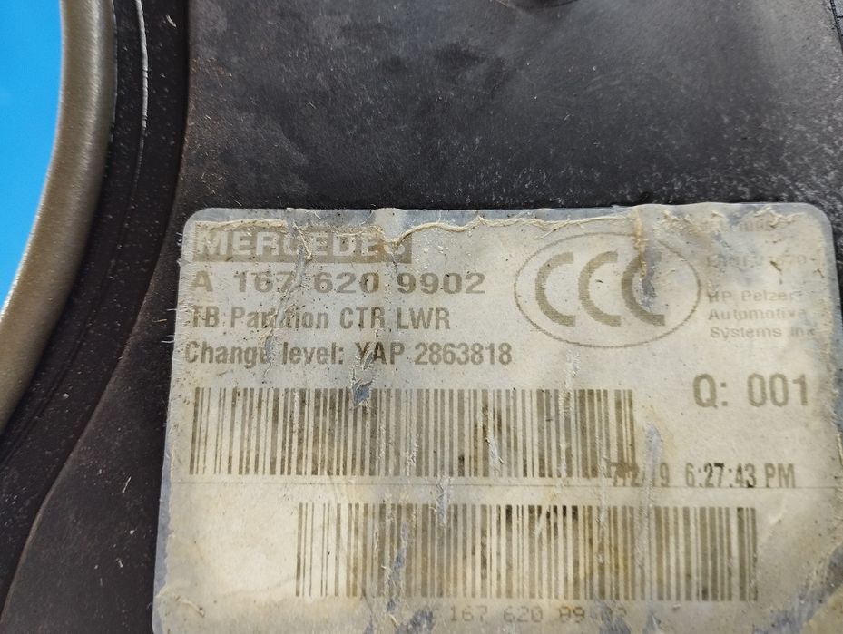 Перегородка моторного отсека Мерседес ГЛЕ відсіку Mercedes GLE V167