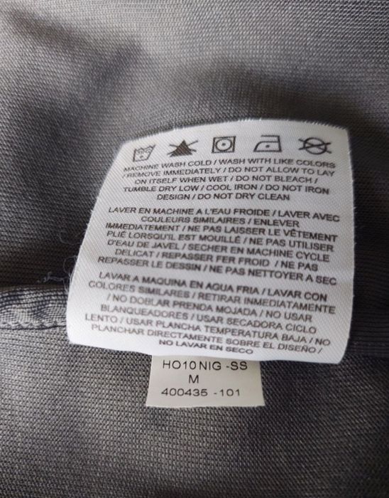 Зипка Nike олимпийка