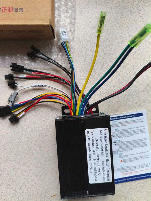 Комплект - контролер та дисплей