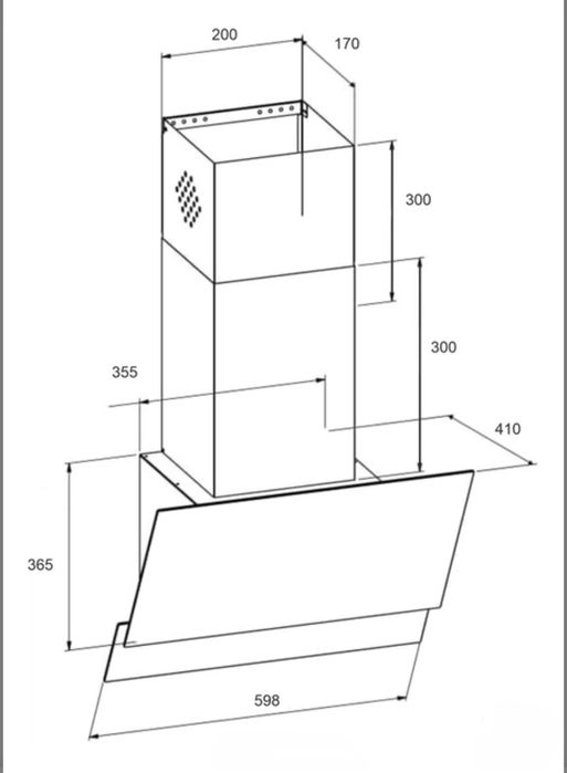 Кухонна витяжка KUMTEL EKO
