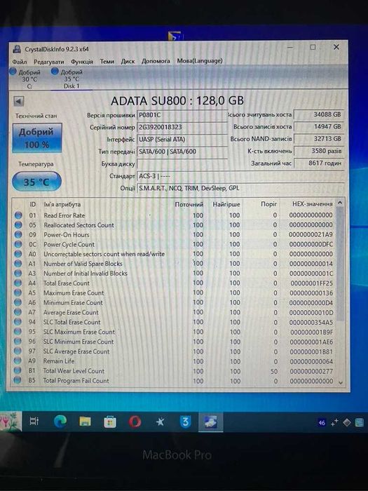 SSD диск\накопичувач\ A-Data Ultimate SU800 128 GB (ASU800SS-128GT)