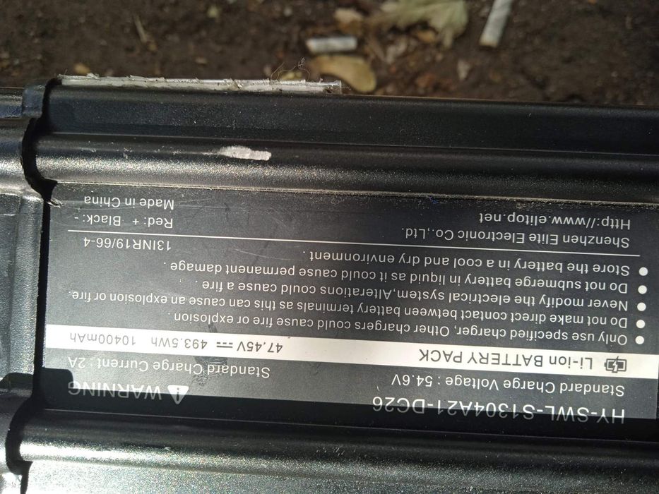 Продам електросамокат