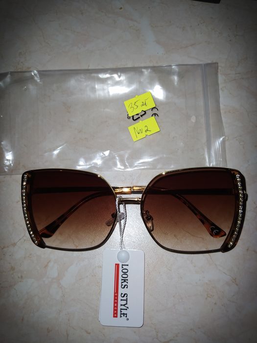 Okulary przeciwsloneczne