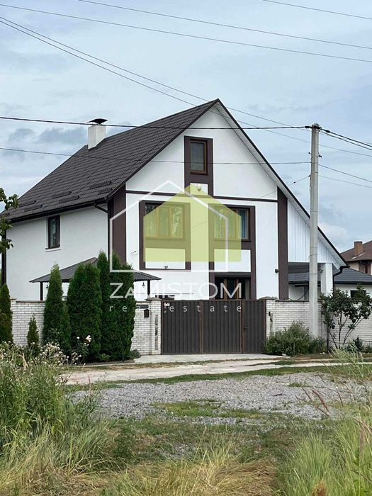 ‼️‼️№1043. ‼️‼️Продам цегляний будинок 230 м2  з ремонтом‼️‼️
