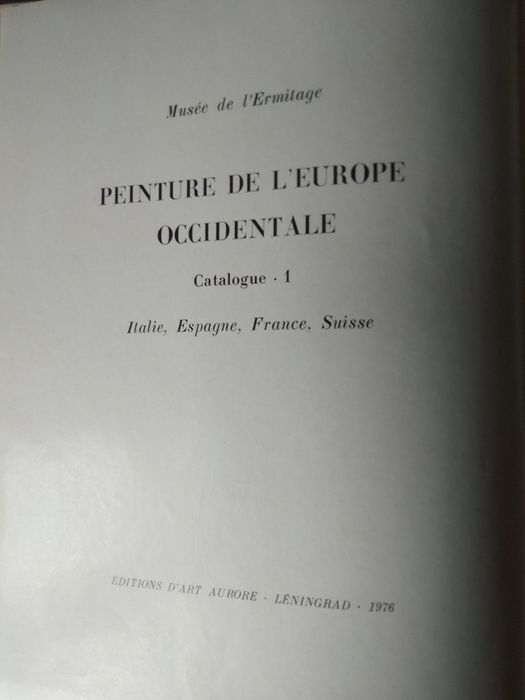 Книга каталог Западно-европейская живопись