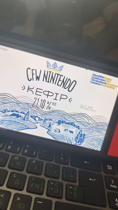 nintendo switch oled кефир