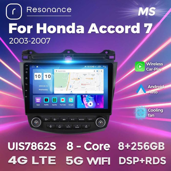 Штатна магнітола Honda accord 7 android DVD GPS навігація хонда