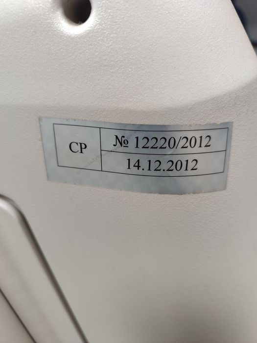 Концентрат кисневий INVACARE