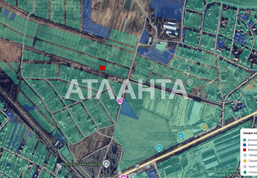 Терміновий продаж земельної  ділянки під забудову у Малехові.