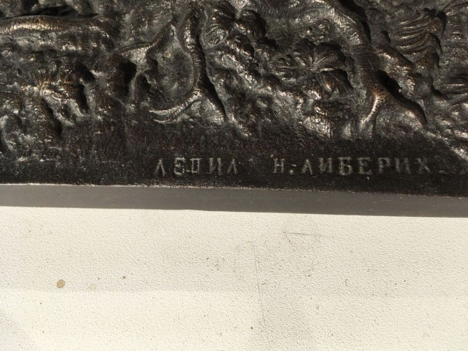 Продам статуэтку Касли