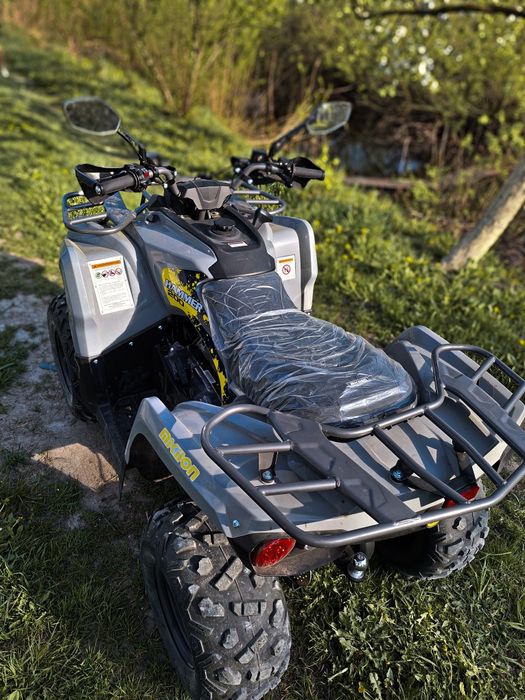 Квадроцикл HAMMER U38-200