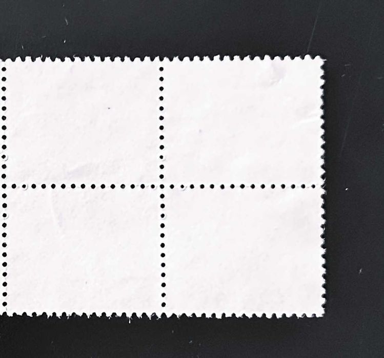 Quadra de selos usados de 16$00 - Instrumentos de trabalho - 1983