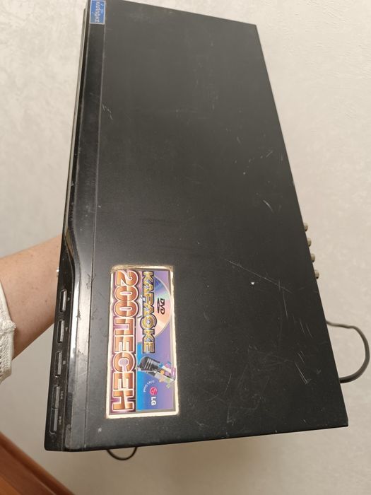 DVD player DVD player