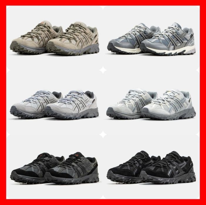 БЕЗ ПЕРЕДОПЛАТ ‼️ Asics Gel Sonoma Gore Tex / Водонепроникні