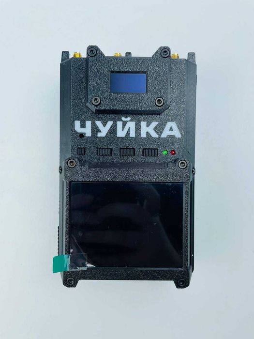 Детектор дронів «Чуйка 3.0» BlueBird, арт: 43755
