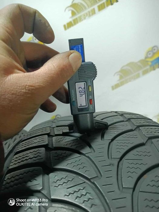 Шини Bridgestone 235/65R17.4шт. Зима 2024р (0741)