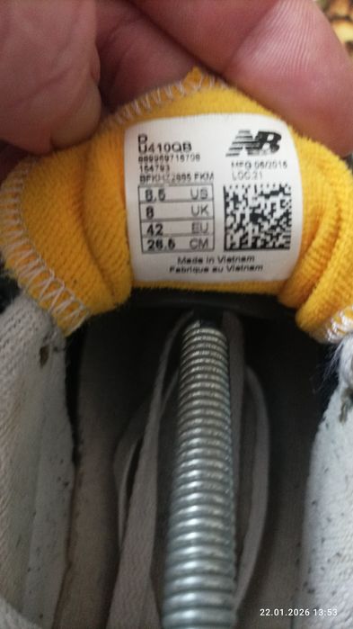 Кросівки New Balance 410