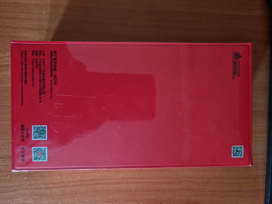 ‼️ТОП OnePlus Ace 5 (12/256, Snapdragon 8Gen 3, NFC, 6400mA)