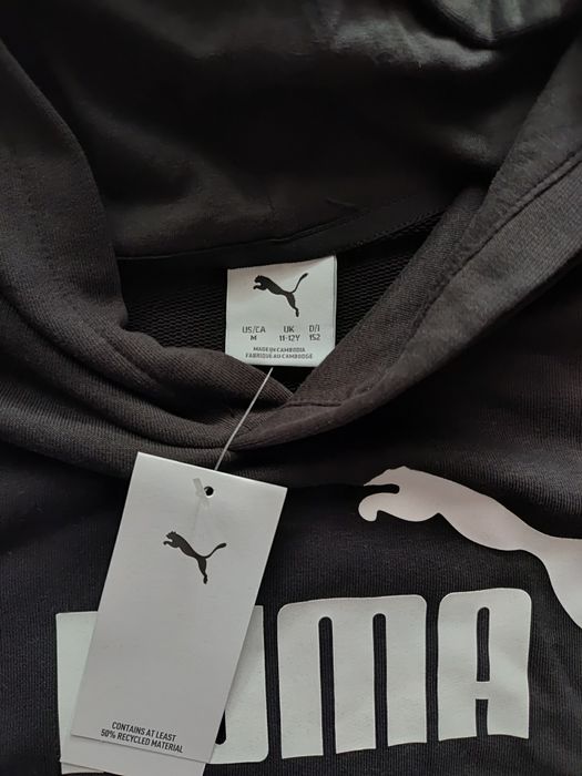 Bluza Puma z kapturem 152